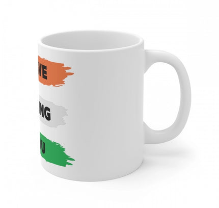 Ceramic Be Brave Be Daring Be You Printed Coffee Mug (Color: White, Capacity:330ml)