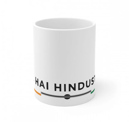Ceramic Dil Se Hindustani Printed Coffee Mug (Color: White, Capacity:330ml)