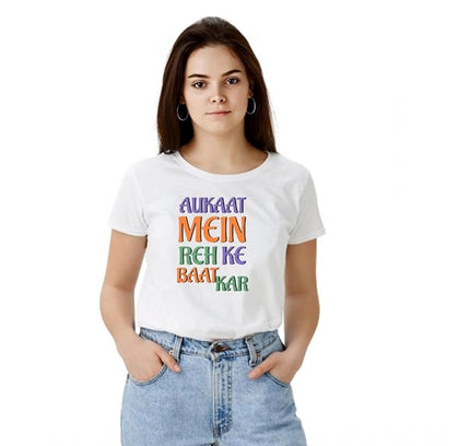 Women's Polyester Solid Printed Round Neck Half Sleeve T-shirt (White)